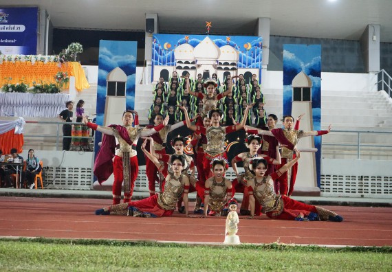 ภาพกิจกรรม  คณะวิทยาศาสตร์และเทคโนโลยี จัดโครงการส่งเสริมกีฬาสานสัมพันธ์ อนุรักษ์ ศิลปวัฒนธรรมและภูมิปัญญา กิจกรรมกีฬาสานสัมพันธ์ ปลาบึกเกมส์