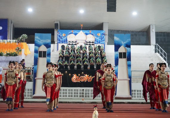 ภาพกิจกรรม  คณะวิทยาศาสตร์และเทคโนโลยี จัดโครงการส่งเสริมกีฬาสานสัมพันธ์ อนุรักษ์ ศิลปวัฒนธรรมและภูมิปัญญา กิจกรรมกีฬาสานสัมพันธ์ ปลาบึกเกมส์