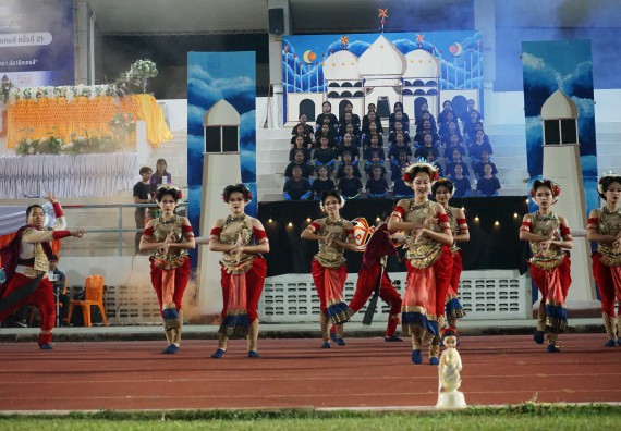 ภาพกิจกรรม  คณะวิทยาศาสตร์และเทคโนโลยี จัดโครงการส่งเสริมกีฬาสานสัมพันธ์ อนุรักษ์ ศิลปวัฒนธรรมและภูมิปัญญา กิจกรรมกีฬาสานสัมพันธ์ ปลาบึกเกมส์