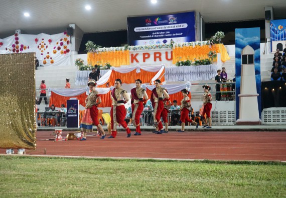 ภาพกิจกรรม  คณะวิทยาศาสตร์และเทคโนโลยี จัดโครงการส่งเสริมกีฬาสานสัมพันธ์ อนุรักษ์ ศิลปวัฒนธรรมและภูมิปัญญา กิจกรรมกีฬาสานสัมพันธ์ ปลาบึกเกมส์