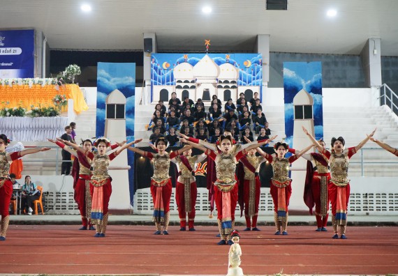 ภาพกิจกรรม  คณะวิทยาศาสตร์และเทคโนโลยี จัดโครงการส่งเสริมกีฬาสานสัมพันธ์ อนุรักษ์ ศิลปวัฒนธรรมและภูมิปัญญา กิจกรรมกีฬาสานสัมพันธ์ ปลาบึกเกมส์