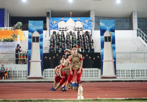 ภาพกิจกรรม  คณะวิทยาศาสตร์และเทคโนโลยี จัดโครงการส่งเสริมกีฬาสานสัมพันธ์ อนุรักษ์ ศิลปวัฒนธรรมและภูมิปัญญา กิจกรรมกีฬาสานสัมพันธ์ ปลาบึกเกมส์