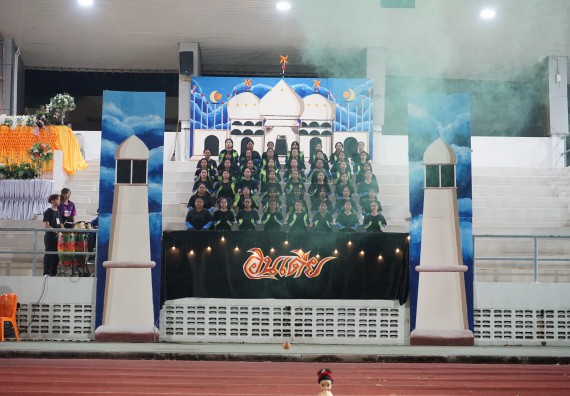 ภาพกิจกรรม  คณะวิทยาศาสตร์และเทคโนโลยี จัดโครงการส่งเสริมกีฬาสานสัมพันธ์ อนุรักษ์ ศิลปวัฒนธรรมและภูมิปัญญา กิจกรรมกีฬาสานสัมพันธ์ ปลาบึกเกมส์