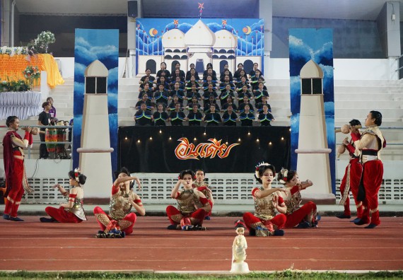 ภาพกิจกรรม  คณะวิทยาศาสตร์และเทคโนโลยี จัดโครงการส่งเสริมกีฬาสานสัมพันธ์ อนุรักษ์ ศิลปวัฒนธรรมและภูมิปัญญา กิจกรรมกีฬาสานสัมพันธ์ ปลาบึกเกมส์