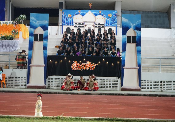 ภาพกิจกรรม  คณะวิทยาศาสตร์และเทคโนโลยี จัดโครงการส่งเสริมกีฬาสานสัมพันธ์ อนุรักษ์ ศิลปวัฒนธรรมและภูมิปัญญา กิจกรรมกีฬาสานสัมพันธ์ ปลาบึกเกมส์