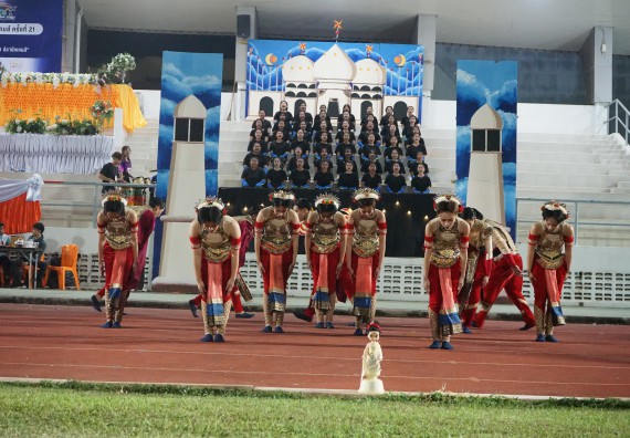 ภาพกิจกรรม  คณะวิทยาศาสตร์และเทคโนโลยี จัดโครงการส่งเสริมกีฬาสานสัมพันธ์ อนุรักษ์ ศิลปวัฒนธรรมและภูมิปัญญา กิจกรรมกีฬาสานสัมพันธ์ ปลาบึกเกมส์