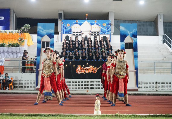 ภาพกิจกรรม  คณะวิทยาศาสตร์และเทคโนโลยี จัดโครงการส่งเสริมกีฬาสานสัมพันธ์ อนุรักษ์ ศิลปวัฒนธรรมและภูมิปัญญา กิจกรรมกีฬาสานสัมพันธ์ ปลาบึกเกมส์