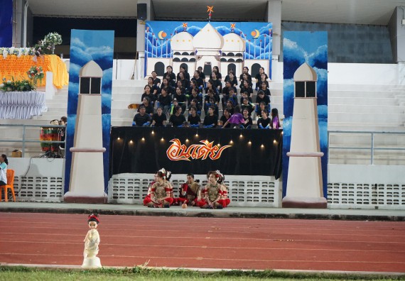 ภาพกิจกรรม  คณะวิทยาศาสตร์และเทคโนโลยี จัดโครงการส่งเสริมกีฬาสานสัมพันธ์ อนุรักษ์ ศิลปวัฒนธรรมและภูมิปัญญา กิจกรรมกีฬาสานสัมพันธ์ ปลาบึกเกมส์