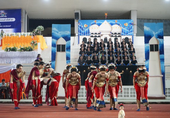 ภาพกิจกรรม  คณะวิทยาศาสตร์และเทคโนโลยี จัดโครงการส่งเสริมกีฬาสานสัมพันธ์ อนุรักษ์ ศิลปวัฒนธรรมและภูมิปัญญา กิจกรรมกีฬาสานสัมพันธ์ ปลาบึกเกมส์