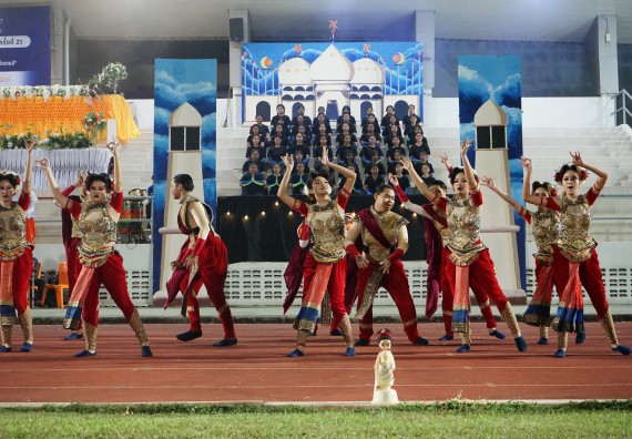 ภาพกิจกรรม  คณะวิทยาศาสตร์และเทคโนโลยี จัดโครงการส่งเสริมกีฬาสานสัมพันธ์ อนุรักษ์ ศิลปวัฒนธรรมและภูมิปัญญา กิจกรรมกีฬาสานสัมพันธ์ ปลาบึกเกมส์