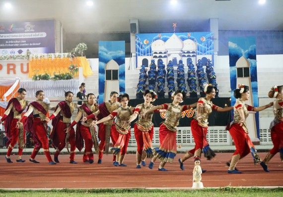 ภาพกิจกรรม  คณะวิทยาศาสตร์และเทคโนโลยี จัดโครงการส่งเสริมกีฬาสานสัมพันธ์ อนุรักษ์ ศิลปวัฒนธรรมและภูมิปัญญา กิจกรรมกีฬาสานสัมพันธ์ ปลาบึกเกมส์