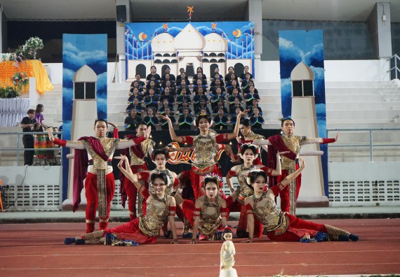 ภาพกิจกรรม  คณะวิทยาศาสตร์และเทคโนโลยี จัดโครงการส่งเสริมกีฬาสานสัมพันธ์ อนุรักษ์ ศิลปวัฒนธรรมและภูมิปัญญา กิจกรรมกีฬาสานสัมพันธ์ ปลาบึกเกมส์