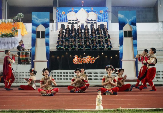 ภาพกิจกรรม  คณะวิทยาศาสตร์และเทคโนโลยี จัดโครงการส่งเสริมกีฬาสานสัมพันธ์ อนุรักษ์ ศิลปวัฒนธรรมและภูมิปัญญา กิจกรรมกีฬาสานสัมพันธ์ ปลาบึกเกมส์