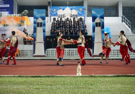 ภาพกิจกรรม  คณะวิทยาศาสตร์และเทคโนโลยี จัดโครงการส่งเสริมกีฬาสานสัมพันธ์ อนุรักษ์ ศิลปวัฒนธรรมและภูมิปัญญา กิจกรรมกีฬาสานสัมพันธ์ ปลาบึกเกมส์