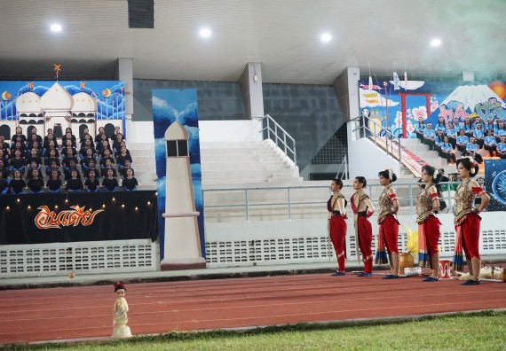 ภาพกิจกรรม  คณะวิทยาศาสตร์และเทคโนโลยี จัดโครงการส่งเสริมกีฬาสานสัมพันธ์ อนุรักษ์ ศิลปวัฒนธรรมและภูมิปัญญา กิจกรรมกีฬาสานสัมพันธ์ ปลาบึกเกมส์