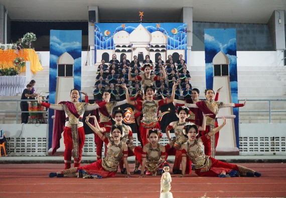 ภาพกิจกรรม  คณะวิทยาศาสตร์และเทคโนโลยี จัดโครงการส่งเสริมกีฬาสานสัมพันธ์ อนุรักษ์ ศิลปวัฒนธรรมและภูมิปัญญา กิจกรรมกีฬาสานสัมพันธ์ ปลาบึกเกมส์