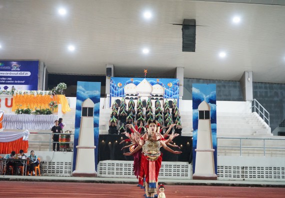 ภาพกิจกรรม  คณะวิทยาศาสตร์และเทคโนโลยี จัดโครงการส่งเสริมกีฬาสานสัมพันธ์ อนุรักษ์ ศิลปวัฒนธรรมและภูมิปัญญา กิจกรรมกีฬาสานสัมพันธ์ ปลาบึกเกมส์