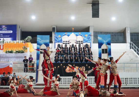 ภาพกิจกรรม  คณะวิทยาศาสตร์และเทคโนโลยี จัดโครงการส่งเสริมกีฬาสานสัมพันธ์ อนุรักษ์ ศิลปวัฒนธรรมและภูมิปัญญา กิจกรรมกีฬาสานสัมพันธ์ ปลาบึกเกมส์