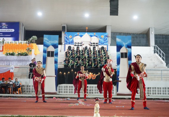 ภาพกิจกรรม  คณะวิทยาศาสตร์และเทคโนโลยี จัดโครงการส่งเสริมกีฬาสานสัมพันธ์ อนุรักษ์ ศิลปวัฒนธรรมและภูมิปัญญา กิจกรรมกีฬาสานสัมพันธ์ ปลาบึกเกมส์