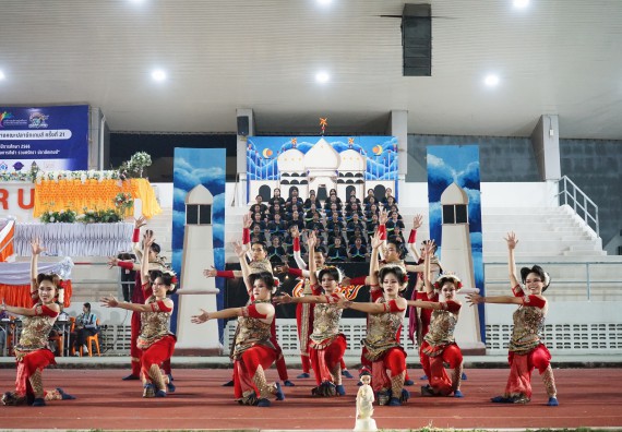 ภาพกิจกรรม  คณะวิทยาศาสตร์และเทคโนโลยี จัดโครงการส่งเสริมกีฬาสานสัมพันธ์ อนุรักษ์ ศิลปวัฒนธรรมและภูมิปัญญา กิจกรรมกีฬาสานสัมพันธ์ ปลาบึกเกมส์