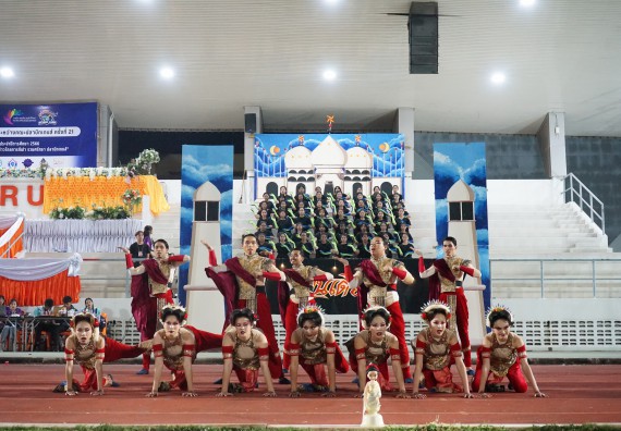 ภาพกิจกรรม  คณะวิทยาศาสตร์และเทคโนโลยี จัดโครงการส่งเสริมกีฬาสานสัมพันธ์ อนุรักษ์ ศิลปวัฒนธรรมและภูมิปัญญา กิจกรรมกีฬาสานสัมพันธ์ ปลาบึกเกมส์