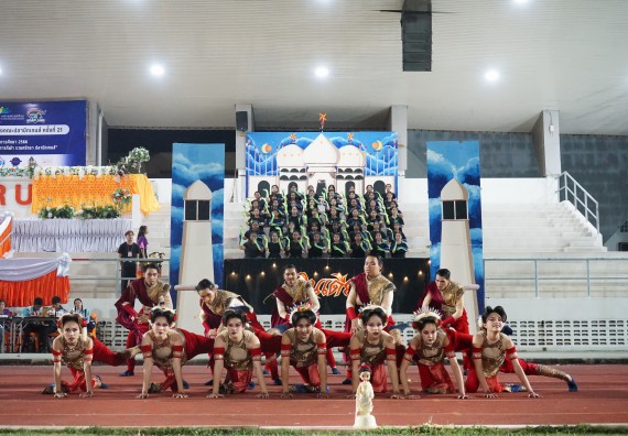 ภาพกิจกรรม  คณะวิทยาศาสตร์และเทคโนโลยี จัดโครงการส่งเสริมกีฬาสานสัมพันธ์ อนุรักษ์ ศิลปวัฒนธรรมและภูมิปัญญา กิจกรรมกีฬาสานสัมพันธ์ ปลาบึกเกมส์