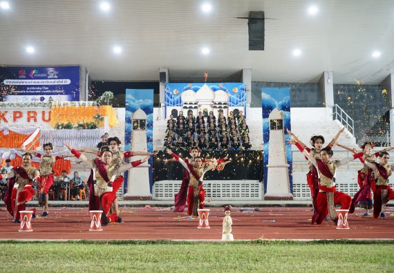 ภาพกิจกรรม  คณะวิทยาศาสตร์และเทคโนโลยี จัดโครงการส่งเสริมกีฬาสานสัมพันธ์ อนุรักษ์ ศิลปวัฒนธรรมและภูมิปัญญา กิจกรรมกีฬาสานสัมพันธ์ ปลาบึกเกมส์