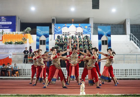 ภาพกิจกรรม  คณะวิทยาศาสตร์และเทคโนโลยี จัดโครงการส่งเสริมกีฬาสานสัมพันธ์ อนุรักษ์ ศิลปวัฒนธรรมและภูมิปัญญา กิจกรรมกีฬาสานสัมพันธ์ ปลาบึกเกมส์