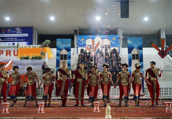 ภาพกิจกรรม  คณะวิทยาศาสตร์และเทคโนโลยี จัดโครงการส่งเสริมกีฬาสานสัมพันธ์ อนุรักษ์ ศิลปวัฒนธรรมและภูมิปัญญา กิจกรรมกีฬาสานสัมพันธ์ ปลาบึกเกมส์