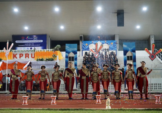 ภาพกิจกรรม  คณะวิทยาศาสตร์และเทคโนโลยี จัดโครงการส่งเสริมกีฬาสานสัมพันธ์ อนุรักษ์ ศิลปวัฒนธรรมและภูมิปัญญา กิจกรรมกีฬาสานสัมพันธ์ ปลาบึกเกมส์