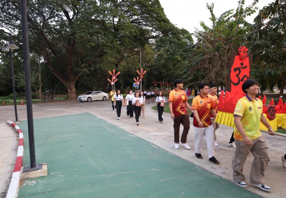 ภาพกิจกรรม  คณะวิทยาศาสตร์และเทคโนโลยี จัดโครงการส่งเสริมกีฬาสานสัมพันธ์ อนุรักษ์ ศิลปวัฒนธรรมและภูมิปัญญา กิจกรรมกีฬาสานสัมพันธ์ ปลาบึกเกมส์