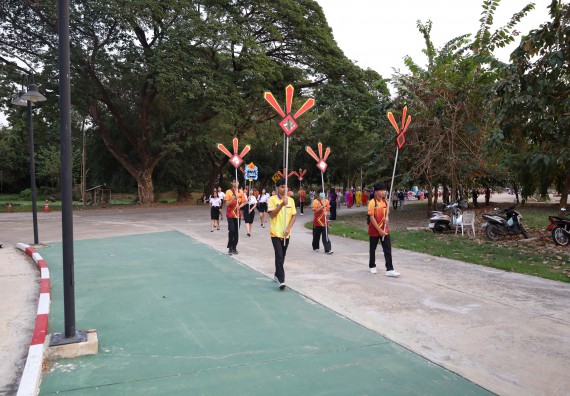 ภาพกิจกรรม  คณะวิทยาศาสตร์และเทคโนโลยี จัดโครงการส่งเสริมกีฬาสานสัมพันธ์ อนุรักษ์ ศิลปวัฒนธรรมและภูมิปัญญา กิจกรรมกีฬาสานสัมพันธ์ ปลาบึกเกมส์