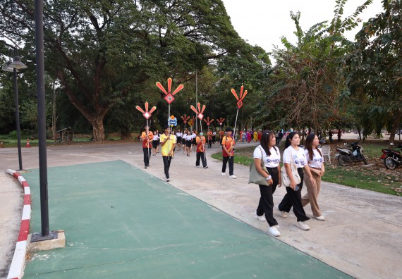 ภาพกิจกรรม  คณะวิทยาศาสตร์และเทคโนโลยี จัดโครงการส่งเสริมกีฬาสานสัมพันธ์ อนุรักษ์ ศิลปวัฒนธรรมและภูมิปัญญา กิจกรรมกีฬาสานสัมพันธ์ ปลาบึกเกมส์