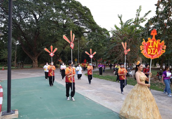 ภาพกิจกรรม  คณะวิทยาศาสตร์และเทคโนโลยี จัดโครงการส่งเสริมกีฬาสานสัมพันธ์ อนุรักษ์ ศิลปวัฒนธรรมและภูมิปัญญา กิจกรรมกีฬาสานสัมพันธ์ ปลาบึกเกมส์