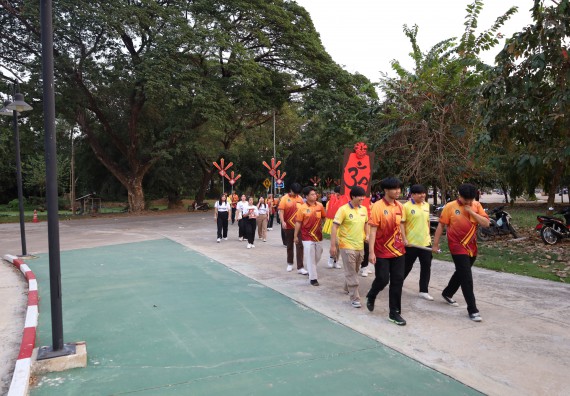 ภาพกิจกรรม  คณะวิทยาศาสตร์และเทคโนโลยี จัดโครงการส่งเสริมกีฬาสานสัมพันธ์ อนุรักษ์ ศิลปวัฒนธรรมและภูมิปัญญา กิจกรรมกีฬาสานสัมพันธ์ ปลาบึกเกมส์