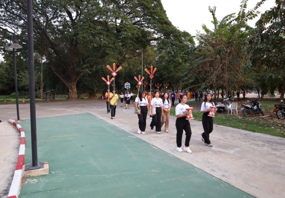 ภาพกิจกรรม  คณะวิทยาศาสตร์และเทคโนโลยี จัดโครงการส่งเสริมกีฬาสานสัมพันธ์ อนุรักษ์ ศิลปวัฒนธรรมและภูมิปัญญา กิจกรรมกีฬาสานสัมพันธ์ ปลาบึกเกมส์