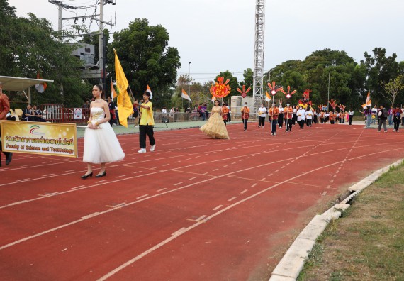 ภาพกิจกรรม  คณะวิทยาศาสตร์และเทคโนโลยี จัดโครงการส่งเสริมกีฬาสานสัมพันธ์ อนุรักษ์ ศิลปวัฒนธรรมและภูมิปัญญา กิจกรรมกีฬาสานสัมพันธ์ ปลาบึกเกมส์
