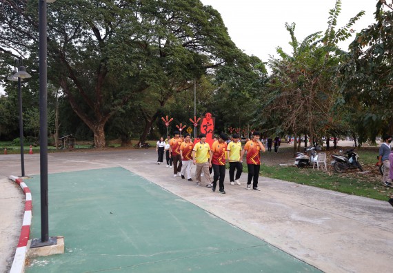 ภาพกิจกรรม  คณะวิทยาศาสตร์และเทคโนโลยี จัดโครงการส่งเสริมกีฬาสานสัมพันธ์ อนุรักษ์ ศิลปวัฒนธรรมและภูมิปัญญา กิจกรรมกีฬาสานสัมพันธ์ ปลาบึกเกมส์