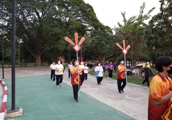 ภาพกิจกรรม  คณะวิทยาศาสตร์และเทคโนโลยี จัดโครงการส่งเสริมกีฬาสานสัมพันธ์ อนุรักษ์ ศิลปวัฒนธรรมและภูมิปัญญา กิจกรรมกีฬาสานสัมพันธ์ ปลาบึกเกมส์