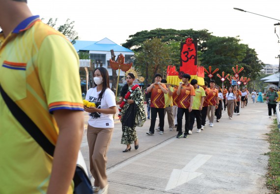 ภาพกิจกรรม  คณะวิทยาศาสตร์และเทคโนโลยี จัดโครงการส่งเสริมกีฬาสานสัมพันธ์ อนุรักษ์ ศิลปวัฒนธรรมและภูมิปัญญา กิจกรรมกีฬาสานสัมพันธ์ ปลาบึกเกมส์
