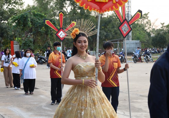 ภาพกิจกรรม  คณะวิทยาศาสตร์และเทคโนโลยี จัดโครงการส่งเสริมกีฬาสานสัมพันธ์ อนุรักษ์ ศิลปวัฒนธรรมและภูมิปัญญา กิจกรรมกีฬาสานสัมพันธ์ ปลาบึกเกมส์