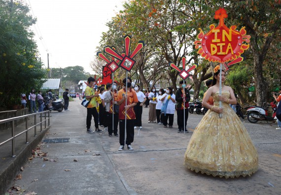 ภาพกิจกรรม  คณะวิทยาศาสตร์และเทคโนโลยี จัดโครงการส่งเสริมกีฬาสานสัมพันธ์ อนุรักษ์ ศิลปวัฒนธรรมและภูมิปัญญา กิจกรรมกีฬาสานสัมพันธ์ ปลาบึกเกมส์