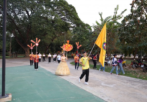 ภาพกิจกรรม  คณะวิทยาศาสตร์และเทคโนโลยี จัดโครงการส่งเสริมกีฬาสานสัมพันธ์ อนุรักษ์ ศิลปวัฒนธรรมและภูมิปัญญา กิจกรรมกีฬาสานสัมพันธ์ ปลาบึกเกมส์