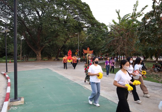 ภาพกิจกรรม  คณะวิทยาศาสตร์และเทคโนโลยี จัดโครงการส่งเสริมกีฬาสานสัมพันธ์ อนุรักษ์ ศิลปวัฒนธรรมและภูมิปัญญา กิจกรรมกีฬาสานสัมพันธ์ ปลาบึกเกมส์