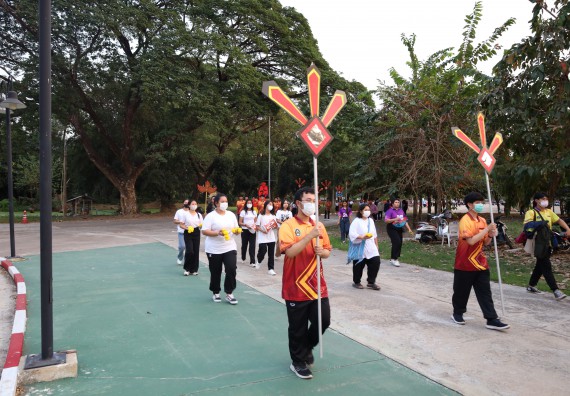 ภาพกิจกรรม  คณะวิทยาศาสตร์และเทคโนโลยี จัดโครงการส่งเสริมกีฬาสานสัมพันธ์ อนุรักษ์ ศิลปวัฒนธรรมและภูมิปัญญา กิจกรรมกีฬาสานสัมพันธ์ ปลาบึกเกมส์