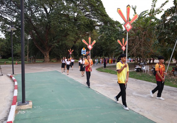 ภาพกิจกรรม  คณะวิทยาศาสตร์และเทคโนโลยี จัดโครงการส่งเสริมกีฬาสานสัมพันธ์ อนุรักษ์ ศิลปวัฒนธรรมและภูมิปัญญา กิจกรรมกีฬาสานสัมพันธ์ ปลาบึกเกมส์