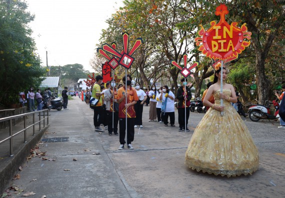 ภาพกิจกรรม  คณะวิทยาศาสตร์และเทคโนโลยี จัดโครงการส่งเสริมกีฬาสานสัมพันธ์ อนุรักษ์ ศิลปวัฒนธรรมและภูมิปัญญา กิจกรรมกีฬาสานสัมพันธ์ ปลาบึกเกมส์
