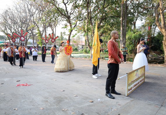 ภาพกิจกรรม  คณะวิทยาศาสตร์และเทคโนโลยี จัดโครงการส่งเสริมกีฬาสานสัมพันธ์ อนุรักษ์ ศิลปวัฒนธรรมและภูมิปัญญา กิจกรรมกีฬาสานสัมพันธ์ ปลาบึกเกมส์