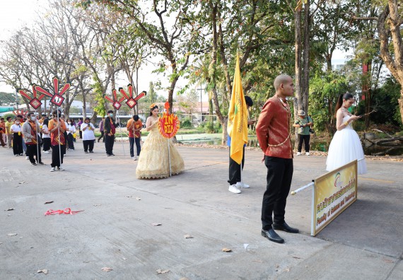 ภาพกิจกรรม  คณะวิทยาศาสตร์และเทคโนโลยี จัดโครงการส่งเสริมกีฬาสานสัมพันธ์ อนุรักษ์ ศิลปวัฒนธรรมและภูมิปัญญา กิจกรรมกีฬาสานสัมพันธ์ ปลาบึกเกมส์