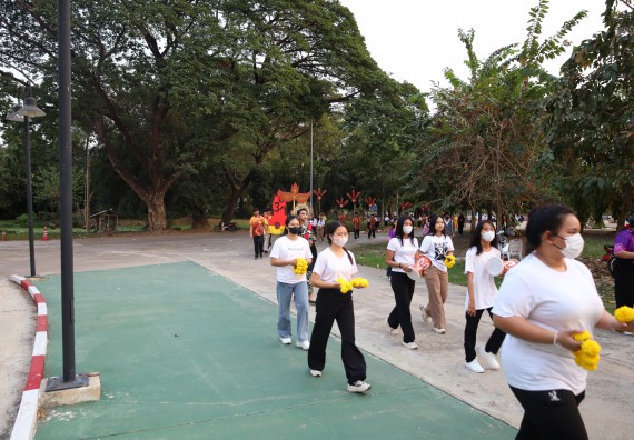 ภาพกิจกรรม  คณะวิทยาศาสตร์และเทคโนโลยี จัดโครงการส่งเสริมกีฬาสานสัมพันธ์ อนุรักษ์ ศิลปวัฒนธรรมและภูมิปัญญา กิจกรรมกีฬาสานสัมพันธ์ ปลาบึกเกมส์
